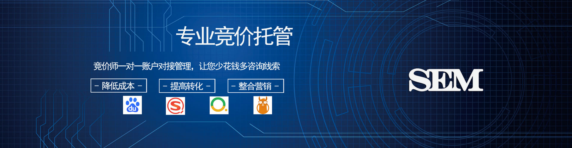 宜州竞价端口开户