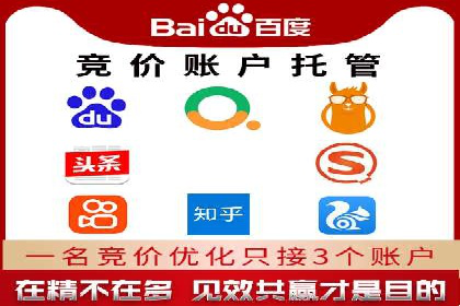 头条信息流内容创作攻略