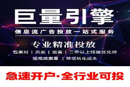 案例分享：SEM优化技巧提升点击率